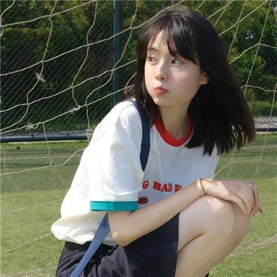 18岁的盛夏告白